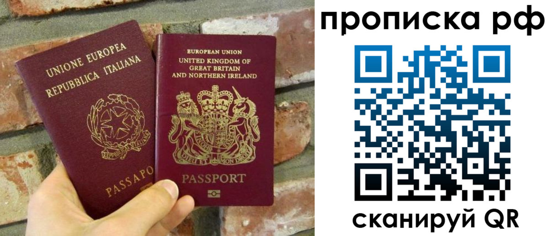 форма 3 в Советске